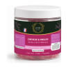 ALTHÉA Hair & Nails Gummies – Biotin, Zinc & Selenium – Red Berries